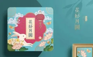 PPT设计/logo包装画册VI设计/企业网站丨开发/招商策 PPT设计/logo包装画册VI设计/企业网站丨开发/招商策