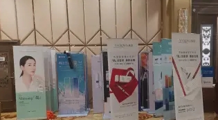 展览展会、舞台搭建、广告制作、年会策划 展览展会、舞台搭建、广告制作、年会策划